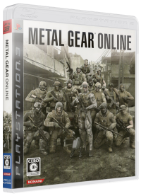 Metal Gear Online JP Playstation 3 JP box art